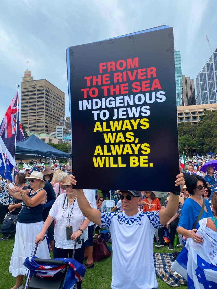 Jewish solidarity rally: river to the sea poster
