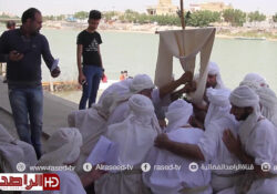 Mandaeans celebrating the_Creation Day Iraq