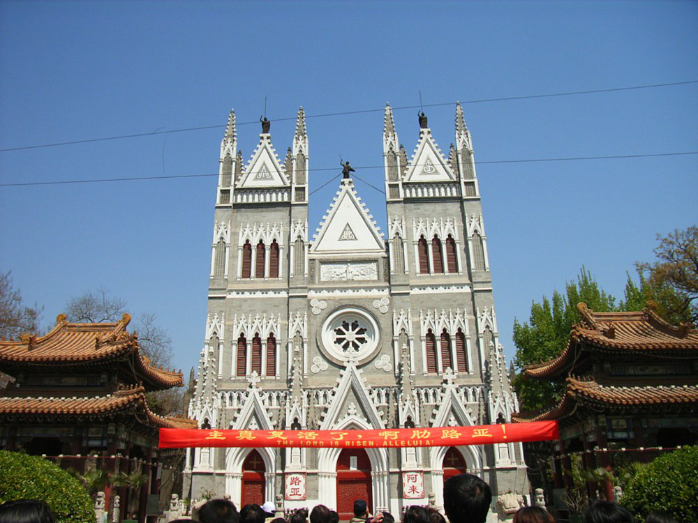 China Beijing Xishiku Church